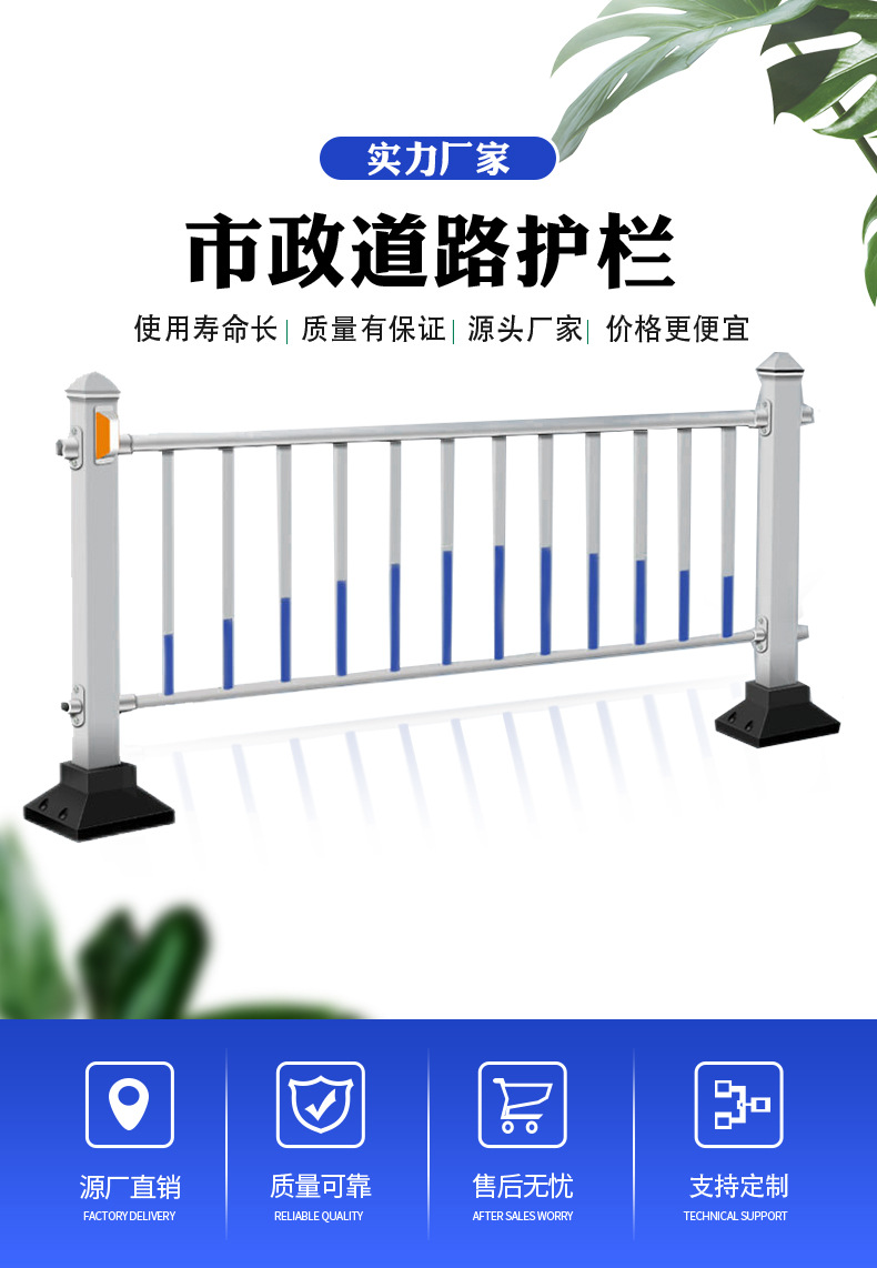 ������ͨ�R·�o��